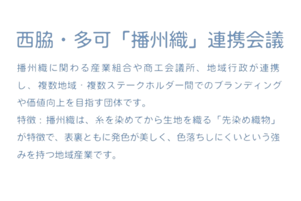 成果発表会 画像5